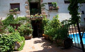 Casa Rural Capricho Del Valle